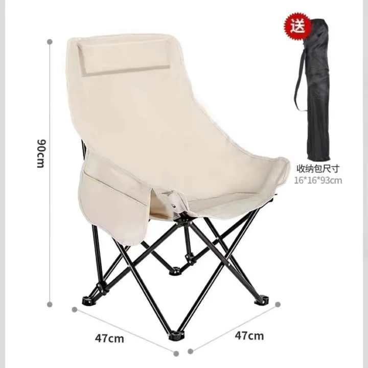 رخيصة الثمن المحمولة الصيد في الهواء الطلق . Cheap Portable Outdoor Fishing High Back Camping