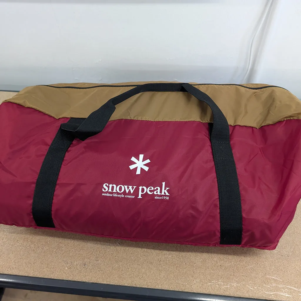 Amenity Dome Tent 4P | SMALL DEFECT SALE
