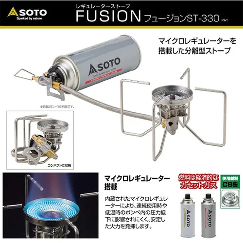 Soto Fusion Regulator Stove ST-330
